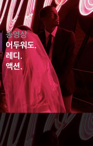 파일:앞8.jpg