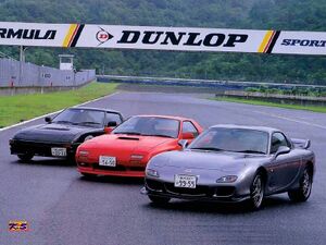 역대 RX-7.jpg