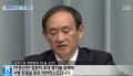 2026년 1월 5일 (월) 19:07 판의 섬네일