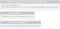 2026년 1월 5일 (월) 19:12 판의 섬네일