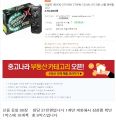 2026년 1월 5일 (월) 19:22 판의 섬네일