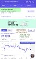 2026년 4월 30일 (목) 23:11 판의 섬네일
