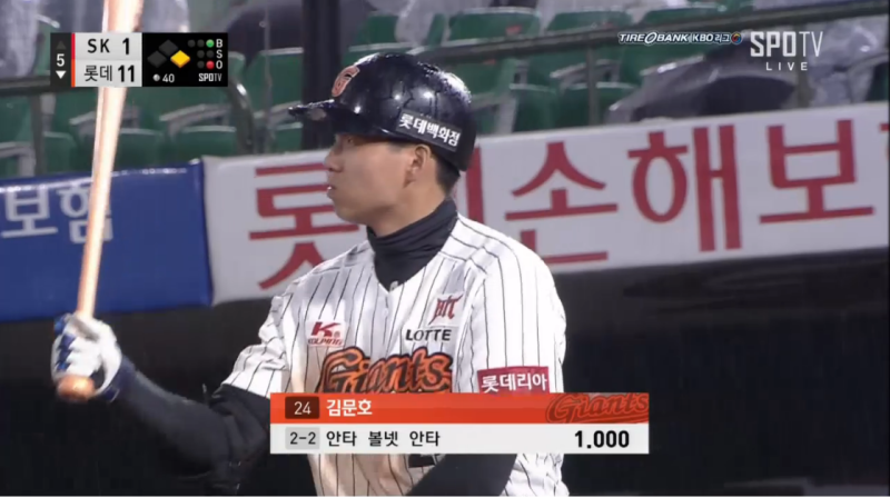 파일:10할문호.png