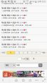 2026년 1월 5일 (월) 19:06 판의 섬네일
