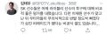 2026년 1월 5일 (월) 19:09 판의 섬네일