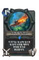 2026년 1월 5일 (월) 19:21 판의 섬네일