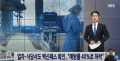 2026년 1월 5일 (월) 19:11 판의 섬네일