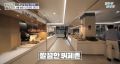 2026년 1월 20일 (화) 20:55 판의 섬네일