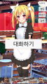 2026년 1월 5일 (월) 19:09 판의 섬네일