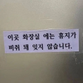 2026년 1월 5일 (월) 19:08 판의 섬네일