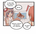 2026년 1월 5일 (월) 19:09 판의 섬네일