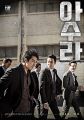 2026년 1월 5일 (월) 19:20 판의 섬네일