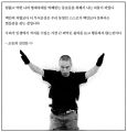 2026년 1월 5일 (월) 19:15 판의 섬네일