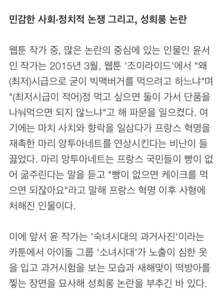 파일:1471320743.jpg