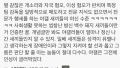 2026년 1월 5일 (월) 19:12 판의 섬네일