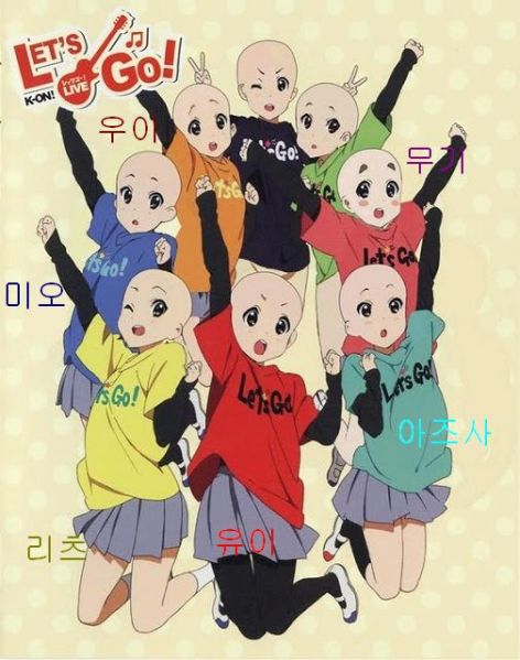파일:337c6f2f837c50ce5adea0043ded4f45.jpg