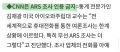 2026년 1월 5일 (월) 19:07 판의 섬네일