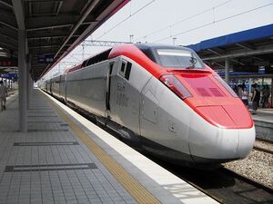 HSR-350X.jpg