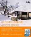 2026년 1월 5일 (월) 19:18 판의 섬네일