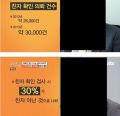 2026년 1월 5일 (월) 19:10 판의 섬네일