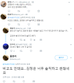 2026년 1월 5일 (월) 19:08 판의 섬네일