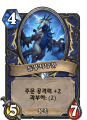 2026년 1월 5일 (월) 19:13 판의 섬네일