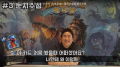 2026년 1월 5일 (월) 19:11 판의 섬네일