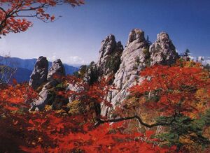 설악산1.jpeg