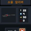 2026년 1월 5일 (월) 19:22 판의 섬네일