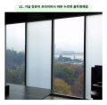 2026년 1월 20일 (화) 20:39 판의 섬네일