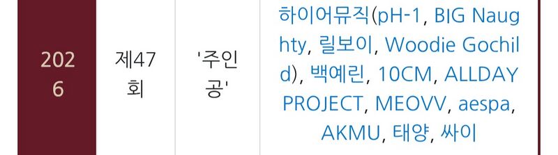 파일:입실26.jpg