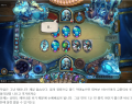 2026년 1월 5일 (월) 19:13 판의 섬네일