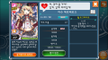 2026년 1월 5일 (월) 19:20 판의 섬네일