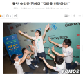 2026년 1월 5일 (월) 19:23 판의 섬네일