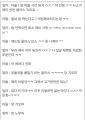 2026년 1월 5일 (월) 19:20 판의 섬네일