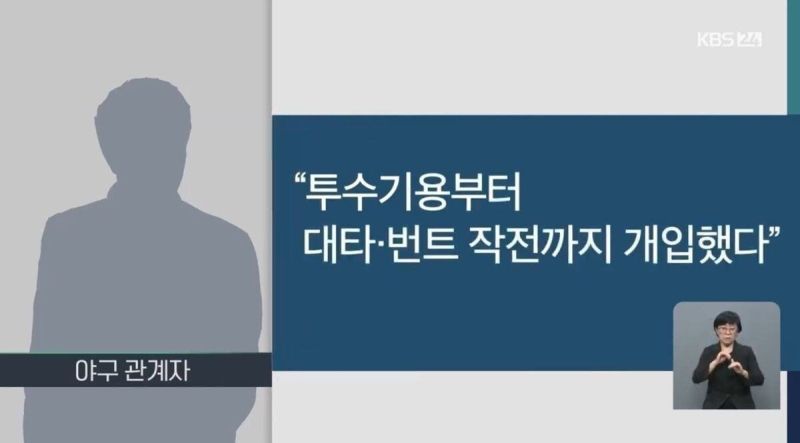 파일:555a88333344806d773e5ace97bcbdc3.jpeg