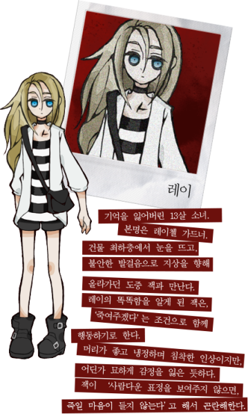 파일:898798.png