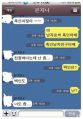 2026년 1월 5일 (월) 19:08 판의 섬네일