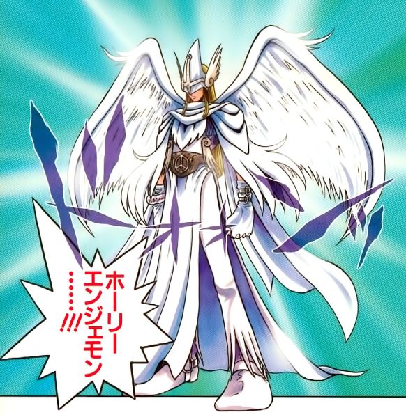 파일:Holyangemonfree.jpg