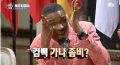2026년 1월 5일 (월) 19:07 판의 섬네일
