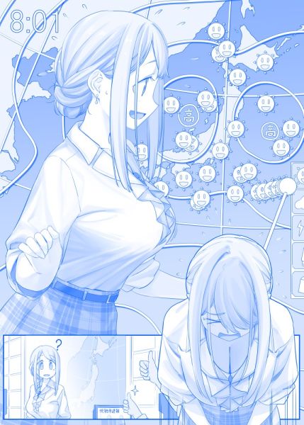 파일:Tawawaright.jpg