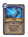 2026년 1월 5일 (월) 19:09 판의 섬네일