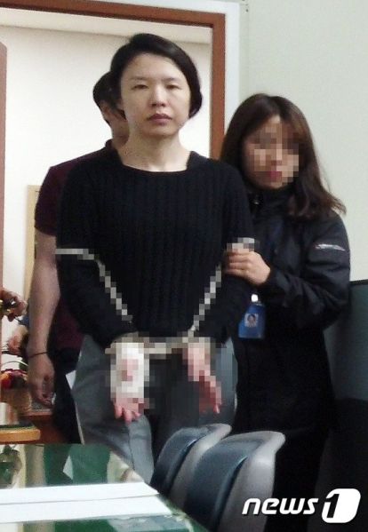 파일:고유정.jpg