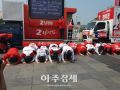 2026년 1월 5일 (월) 19:21 판의 섬네일