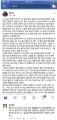 2026년 1월 5일 (월) 19:19 판의 섬네일