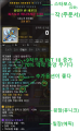 2026년 1월 5일 (월) 19:17 판의 섬네일
