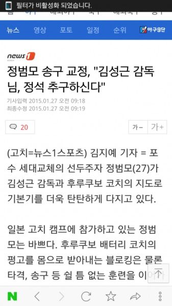 파일:범모니뮤.jpg
