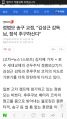 2026년 1월 5일 (월) 19:09 판의 섬네일