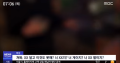 2026년 1월 5일 (월) 19:10 판의 섬네일