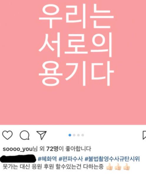 파일:소유.jpg